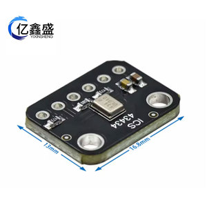 ICS 43434 I2S MEMS โมดูลไมโครโฟนพร้อมตัวกรองความถี่ต่ำสำหรับการควบคุมเสียงและเสียงพูด - Product Image 5