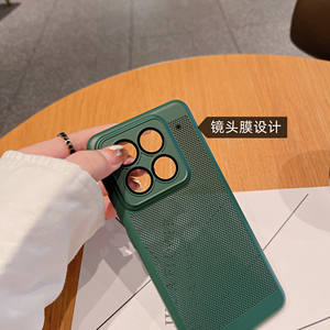 Coque de téléphone en treillis à Dissipation de la chaleur respirante pour <span class=keywords><strong>Xiaomi</strong></span> <span class=keywords><strong>11</strong></span> 12 13 <span class=keywords><strong>Ultra</strong></span> 14 Pro trous en maille creuse couverture PC avec Film d'objectif - Product Image 5