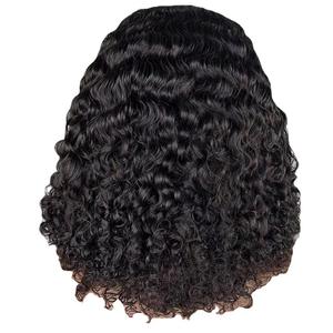 Cheveux synthétiques afro bouclés crépus, sans colle, courts, style bob, brésilien, bombés, volumineux, pour tresses afro, résistants à la chaleur, 150% - Product Image 2