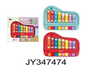 Giocattoli per bambini xilofono per pianoforte in plastica per strumenti musicali all'ingrosso per l'<span class=keywords><strong>educazione</strong></span> <span class=keywords><strong>musicale</strong></span> precoce - Product Image 6