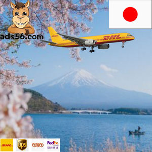 adidas china jobs argentina