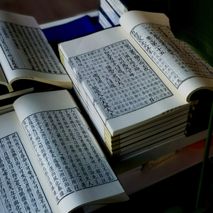 Libro Rilegato a Filo in Stile Antico con Carta Xuan, Oggetti da Collezione, Confezione Personalizzabile per Celebrità - Product Image 3