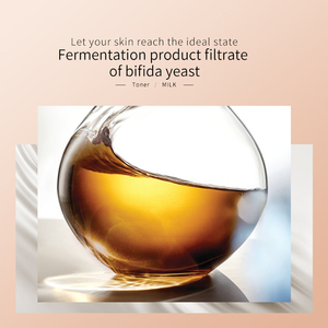 JOMTAM Private Label Soins de la peau coréens Nouveau coffret de soins anti-âge et anti-rides à la levure de Difid - Product Image 5