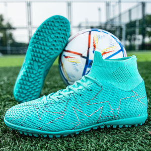 <span class=keywords><strong>Scarpe</strong></span> da <span class=keywords><strong>Calcio</strong></span> Professionali con Controllo Preciso, Tomaia Morbida, per Prestazioni su Campo in Erba all'Aperto - Product Image 6