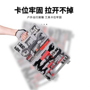 Kit <span class=keywords><strong>de</strong></span> rangement d'outils <span class=keywords><strong>de</strong></span> <span class=keywords><strong>réparation</strong></span> professionnel multifonctionnel en gros - Product Image 5