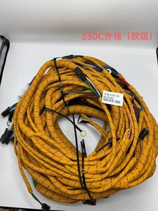 Arnés de cableado del motor SH210-5 SH240-5, cable de conexión para excavadora - Product Image 2