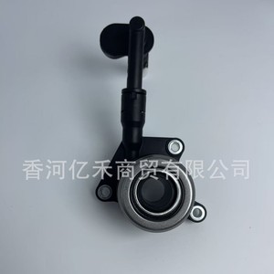 Rodamiento Hidráulico de Desembrague para Hyundai Kia 41421-02AA5 Nuevo para Reemplazo o Reparación - Product Image 1