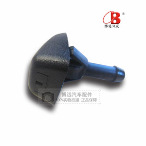 Volvo Windshield <b>Washer</b> Nozzles 30655605 Mechanical Plastic Automotive Replacement Parts - Product Image 2