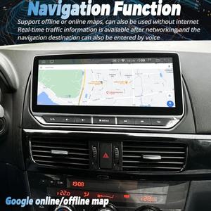 Écran IPS 2.5D Super Fin 10.25 Pouces pour Mazda 6/CX-5/Atenza 2012-2015 avec CarPlay Sans Fil, Android Auto, DSP, GPS, Multimédia Automobile - Product Image 6