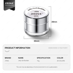 JTING private Label Jelly gel <b>builder</b> HEMA/TPO Free non-flow long lasting soak off nail supplies <b>builder</b> exctension gel polish - Product Image 6