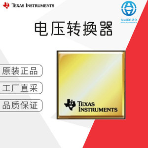 Texas Instruments <b>Voltage</b> Level <b>Converter</b> CD4504B-MIL Board Mount Industrial Use - Product Image 5