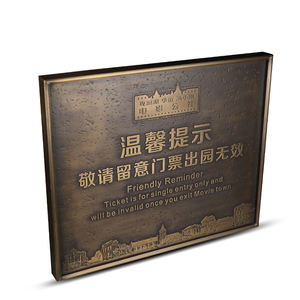 Cartel Vintage de Metal Placa de señal Hotel Puerta de la habitación número de señalización - Product Image 6