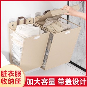 Panier à linge pliable mural rectangulaire en tissu non tissé, organiseur de vêtements pour salle de bain et toilettes - Product Image 4