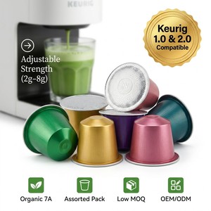 แคปซูลชาเขียวมัทฉะ Elite 2g-8g สำหรับเครื่องชงกาแฟ Keurig รสชาติธรรมชาติหลากหลาย รองรับการผลิตแบบ Private Label ปรับแต่งได้ตามต้องการ จำหน่ายแบบขายส่ง - Product Image 1
