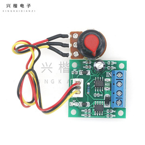 Controlador de velocidad de motor Pwm Dc 1.8V 3V 5V 6V 12V 15V 2A con potenciómetro para aplicaciones de bajo voltaje - Product Image 3