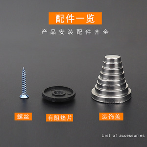 Clous miroir en acier inoxydable Jin Aoding 12mm 14mm 16mm 18mm 20mm 22mm 25mm 30mm pour aménagement intérieur - Product Image 5