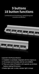 <span class=keywords><strong>2026</strong></span>年最新ショートカットスマートコントロールバー多機能パネル（センターコンソール物理ボタン）Leapmotor C10用 - Product Image 6