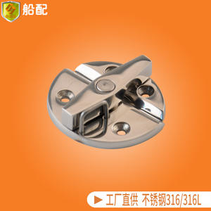 Bisagra Dividida de Acero Inoxidable 316 para Herrajes Marinos, para Cajas con Gancho Giratorio, Barcos de Pesca, Lanchas Rápidas y Otros Accesorios - Product Image 2