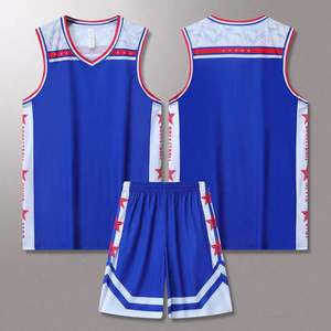 Индивидуальная Мужская баскетбольная спортивная одежда комплект дышащей сублимационной баскетбольной майки больших размеров - Product Image 3