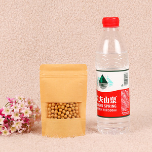 Custom Brown Kraft Paper <strong>square</strong> Bottom <strong>Bag</strong> <strong>Bean</strong> Pouch Coffee <strong>Bag</strong> with Window - Product Image 2