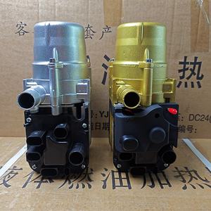 Offres promotionnelles : Chauffage <span class=keywords><strong>de</strong></span> stationnement liquide diesel 12V 5KW pour liquide <span class=keywords><strong>de</strong></span> refroidissement moteur et systèmes <span class=keywords><strong>de</strong></span> climatisation - Product Image 4