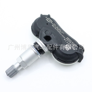 <b>Tpms</b> Sensor 42607-0C080 433MHz External For Toyota Faw Jp Car Tire Pressure Monitoring System - Product Image 3