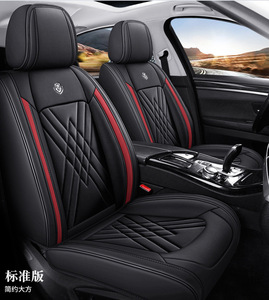 Coprisedili in Pelle Bicolore Stile Sportivo per <span class=keywords><strong>Fiesta</strong></span>, Set da 5 Pezzi Impermeabili con Cuciture a Diamante, Accessori Auto per Tutte le Stagioni - Product Image 2