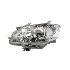 Faros Delanteros para Toyota Camry 2006-2008 H11 Halógenos para Transmisión Automática - Product Image 1