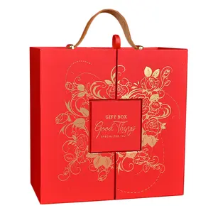 豪华设计包装香水双开礼盒套装包装自架设带丝带定制标志神秘盒子