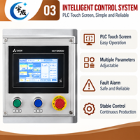 Machine d'emballage sous vide automatique pour granulés, riz, haricots, maïs, graines, emballage alimentaire, 500-600 sacs par heure