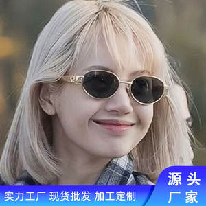 Gafas de sol ovaladas para mujer, montura metálica, Color dorado, protección UV400, tipo 3, lentes de sol Ac, estilo Retro RG2180 - Product Image 3