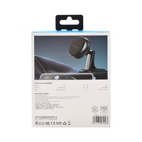 Support de téléphone portable pour voiture, style moderne, aimant puissant, anti-vibration, portable, rotation à 360°, pliable, support de tableau de bord pour téléphone, en vente