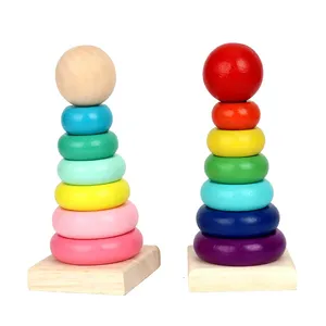 形状匹配彩虹宝塔经典彩虹堆垛机木制堆垛机玩具7色木制戒指婴儿堆垛机玩具