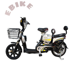 Vélo électrique de ville damen, vélo de ville, modèle damen, vélo électrique damenfahrrad, ropifit - Product Image 3
