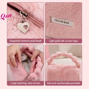 Neceser de viaje para chica joven 2025, neceser de maquillaje de piel sintética, neceser portátil de felpa Rosa bonita - Product Image 4