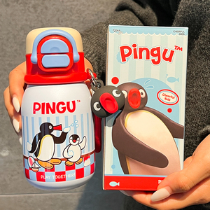 Bouteille isotherme de voyage en acier inoxydable OOWOV Pingu 10OZ avec couvercle et paille, sans BPA, idéale pour les cadeaux et les voyages des enfants - Product Image 1