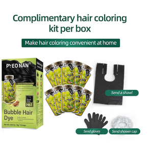 ครีมย้อมผมสมุนไพรสีดำธรรมชาติแบบกึ่งถาวร ปราศจากแอมโมเนีย ซึมซาบล้ำลึก บำรุงสุขภาพผม ย้อมสีเทาได้อย่างรวดเร็วและสมบูรณ์แบบ - Product Image 5