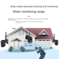 Ensemble de moniteurs CCTV HD transfrontalière, machine à balle PTZ intérieure et extérieure, moniteur WiFi sans fil, caméra NVR