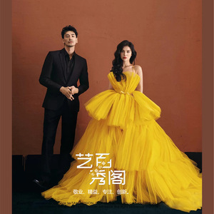 Halter Tulle Ball Gown Wedding Dress Yellow Natural Waistline Photography Studio Portrait Travel Wear - Product Image 4