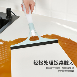 Glass Squeegee Silicone <b>Strip</b> Manual Window Cleaner With Spray Bottle For Bathroom And Car Glass Cleaning Blue And Purple - Product Image 2