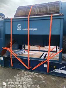 Hot Bán Trong Ghana Khai Thác Mỏ Quy Mô Lớn 200 Tấn Mỗi Giờ Vàng Trommel Rửa Nhà Máy Placer Vàng Quặng Mặc Quần Áo Nhà Máy - Product Image 2