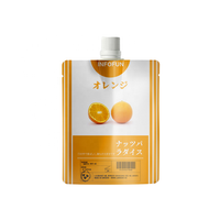 Pochette alimentaire Doypack transparente avec bec verseur 100ml-300ml, réutilisable, anti-humidité et anti-odeur pour jus et eau