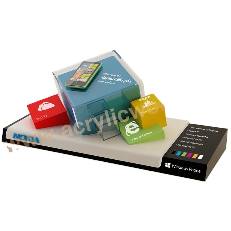 กำหนดเอง