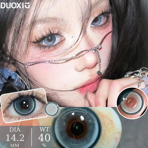 Lenti a Contatto Colorate Blu Viola a 3 Tonalità, Effetto Occhi Grandi Naturali, Morbide HEMA con 40% di Contenuto d'Acqua, Certificate CE, Vendita all'Ingrosso Diretta dalla Fabbrica - Product Image 1