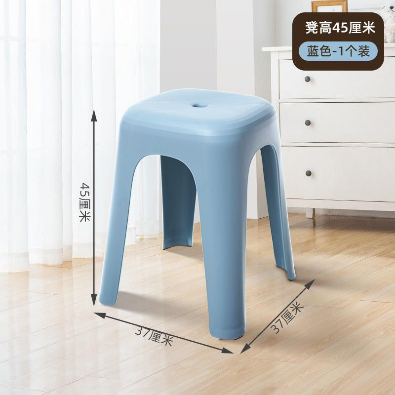 D-2124 Taburete Alto Blanco Crema