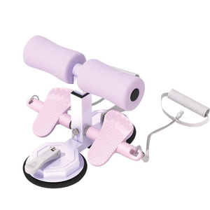 Lumina Asistente Ajustable para Abdominales, Entrenador Abdominal Multifuncional, Equipo de Ejercicio de Resistencia con Ventosa para Fitness en Casa - Product Image 1