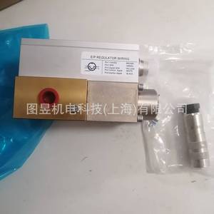 วาล์วปรับสัดส่วนโคซิส รุ่น P8K50-35G2-0L แบบลม สำหรับการผลิตเครื่องจักร - Product Image 4