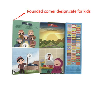Modules sonores pour livres pour tout-petits - Certifiés CPSIA <span class=keywords><strong>et</strong></span> CPC, jouet musical à boutons avec comptes en terne - Product Image 3