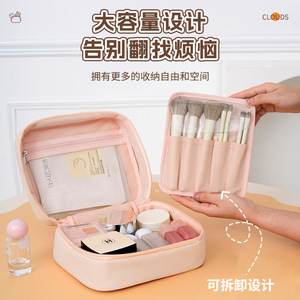 Beilian Cosmetic Bag Large Capacity Travel <b>Makeup</b> Storage <b>Case</b> Portable Toiletry Organizer Pink Cyan Beige - Product Image 3