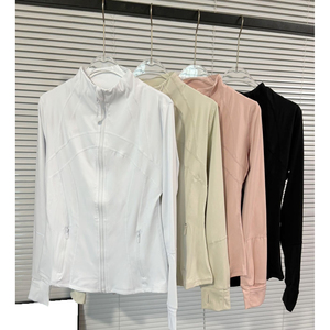 เสื้อโยคะผู้หญิง แขนยาว คอตั้ง ทรงเข้ารูป ระบายอากาศได้ดี ผลิตจากผ้าสแปนเด็กซ์/โพลีเอสเตอร์ เหมาะสำหรับออกกำลังกาย วิ่ง เล่นกีฬา และสวมใส่ลำลอง - Product Image 1